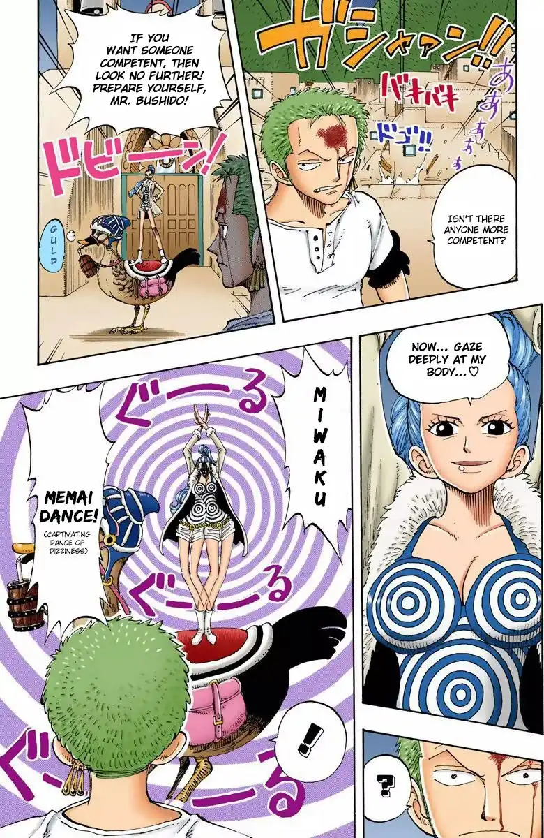 One Piece - Digital Colored Comics Chapter 109 9